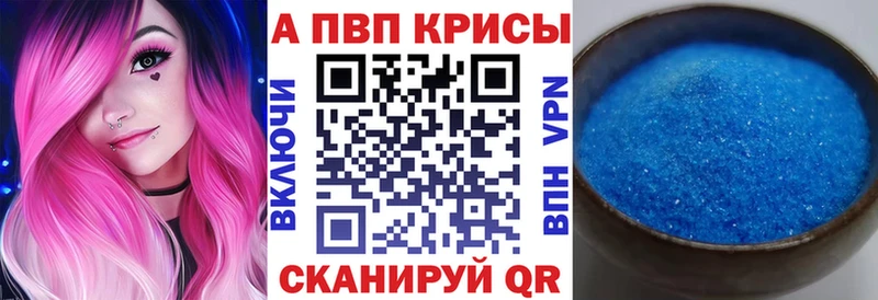 Названия наркотиков Нытва ГАШИШ  Марихуана  A-PVP  МЕФ 