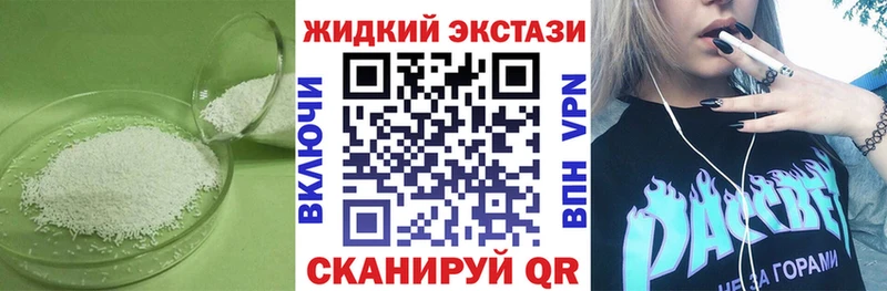 сколько стоит  Нытва  блэк спрут ссылка  БУТИРАТ бутик 