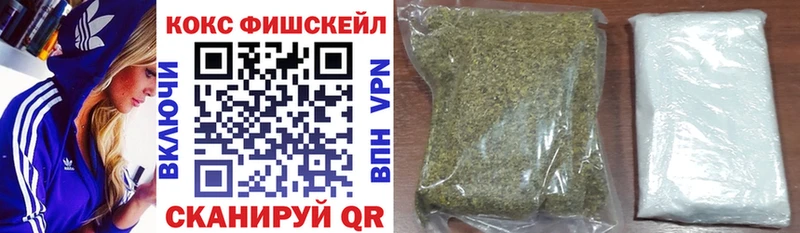 ссылка на мегу как войти  что такое   Нытва  КОКАИН Боливия 