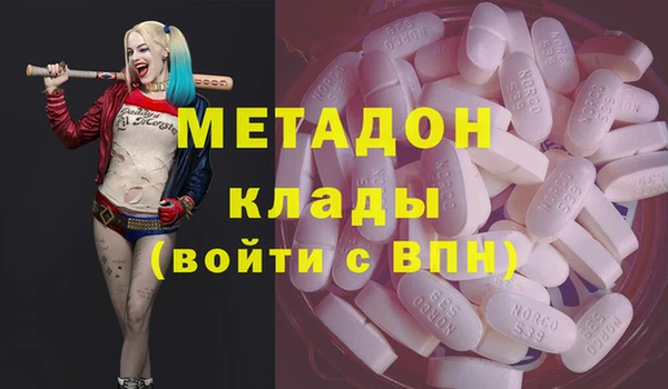 МДПВ Алзамай