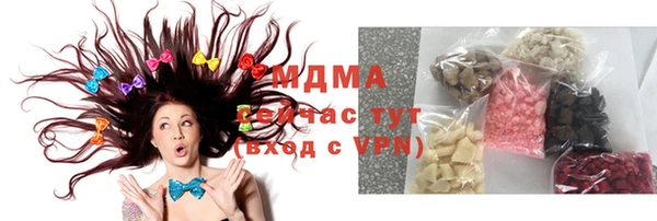 МДПВ Алзамай