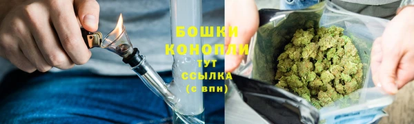 бошки Остров