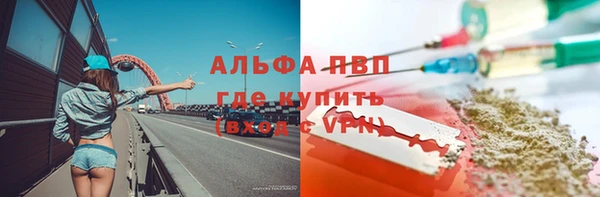 МДПВ Алзамай