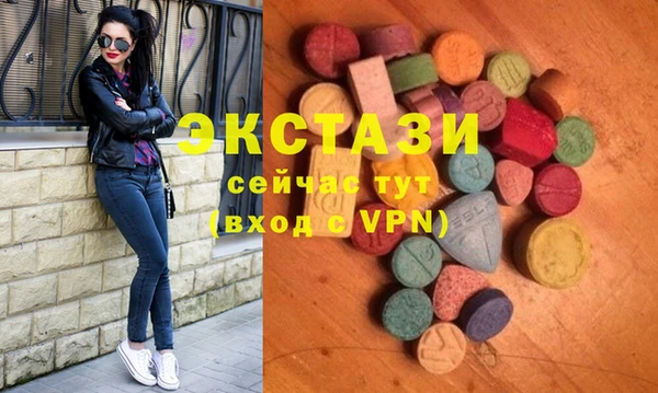 МДПВ Алзамай