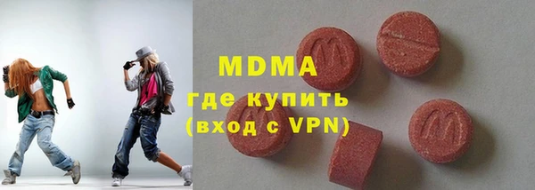 таблы Алексин