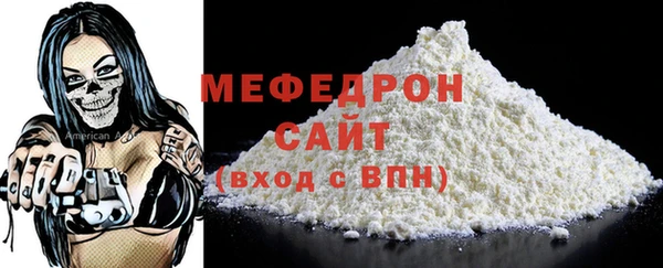 кокс Нягань