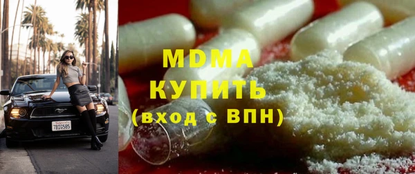 МДПВ Алзамай